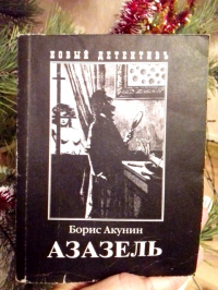 картинка EvaVladi