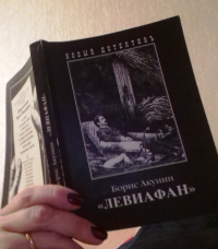 картинка EvaVladi
