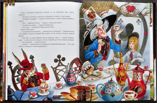 картинка Evangella