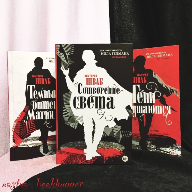 картинка Evil_Nastya