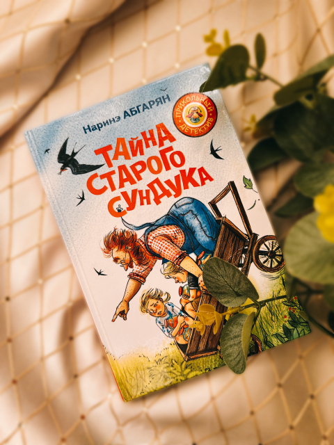 картинка FA