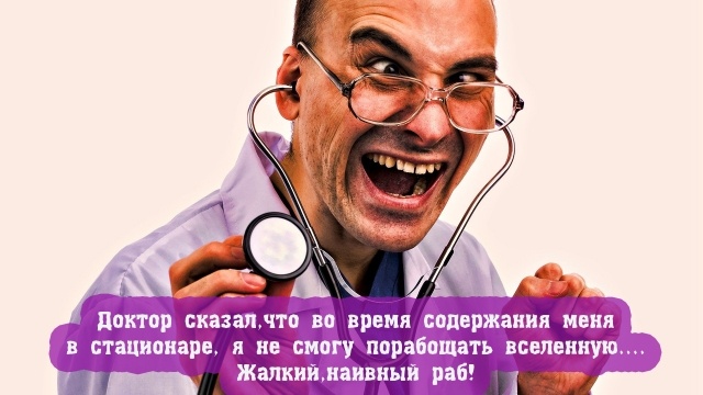 картинка FagerstromHardbacks