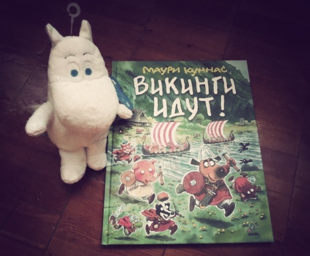 картинка Faina29