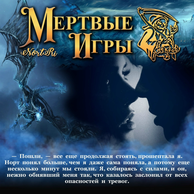 картинка Felitsa