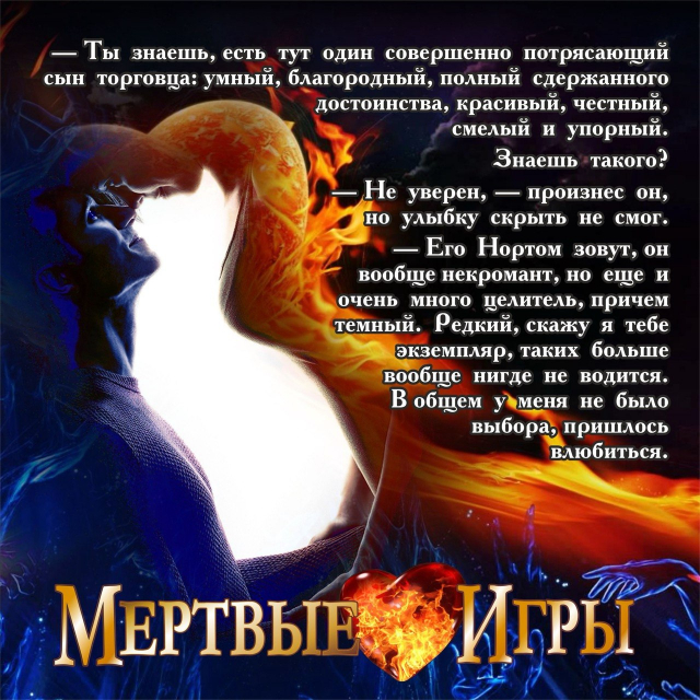 картинка Felitsa
