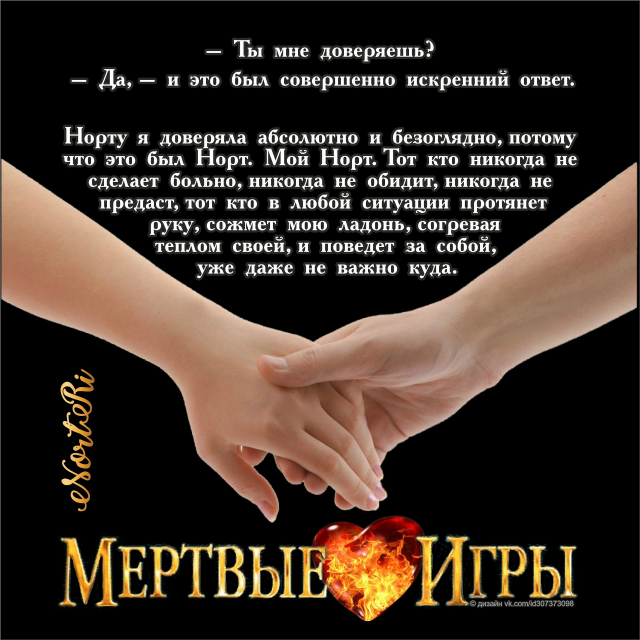 картинка Felitsa
