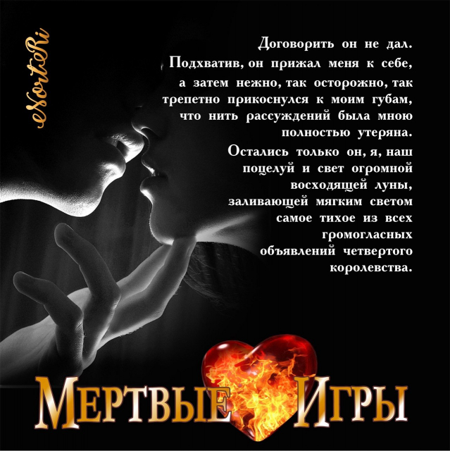картинка Felitsa