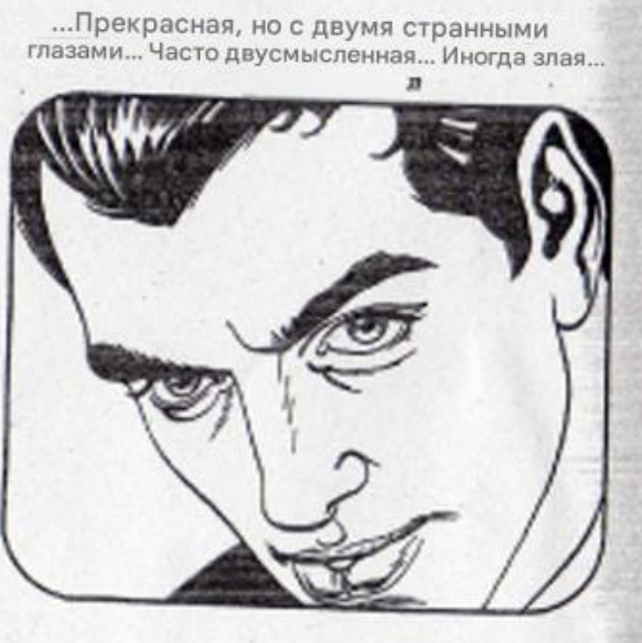 картинка FelixZilich