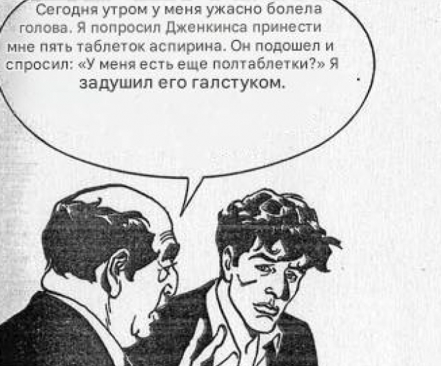 картинка FelixZilich