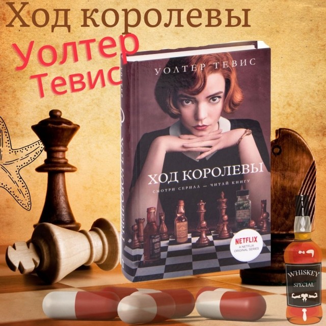 картинка Feya_knig_