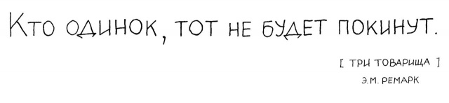 картинка Fileon