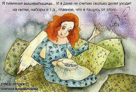 картинка FishkinaI