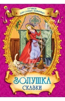 картинка FishkinaI