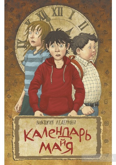 картинка FishkinaI
