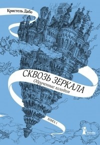 картинка FishkinaI