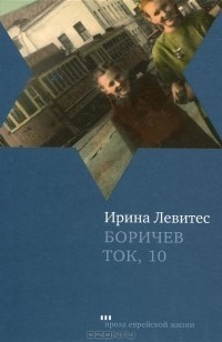 картинка FishkinaI