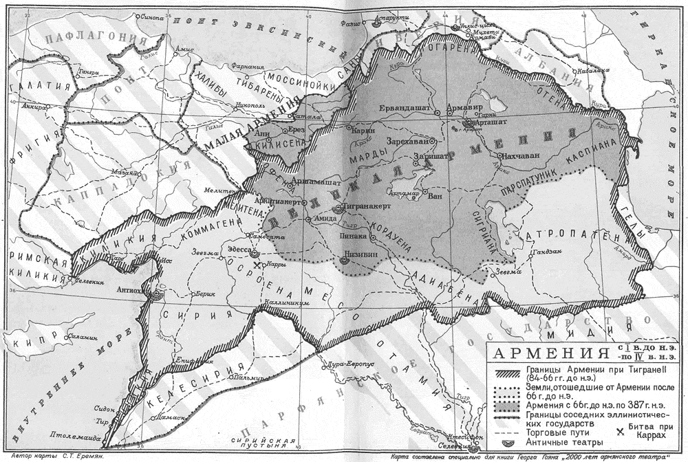 Карта армения 1800 год