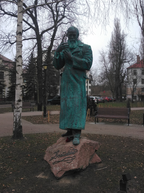 картинка Flicker