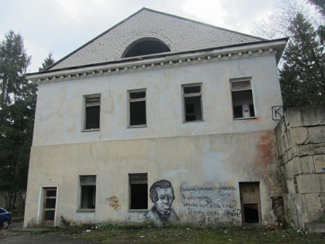 картинка Flicker