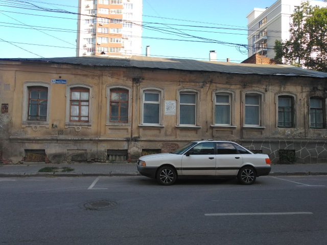 картинка Flicker