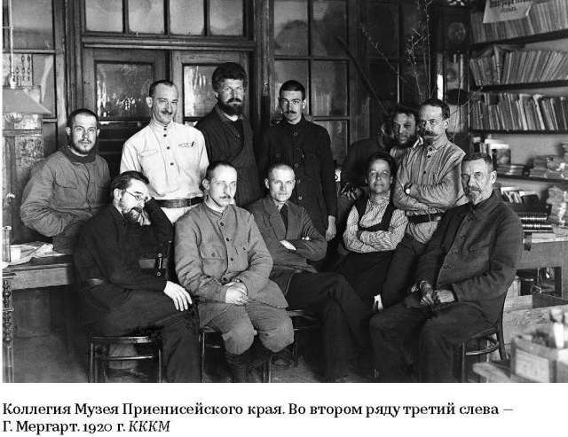 картинка FokinSerge