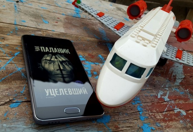 картинка Follow_the_white_rabbit