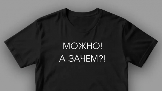 картинка Forrest