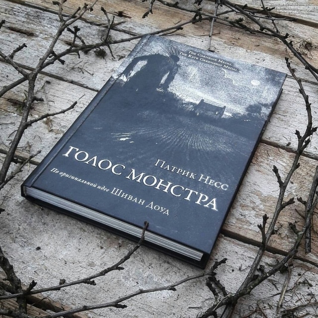 картинка Foxnesss