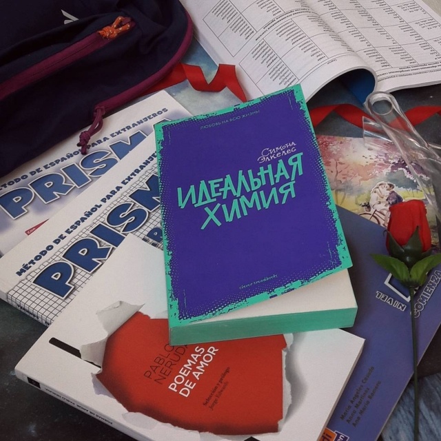 картинка Foxnesss