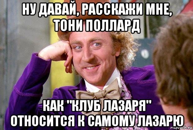 картинка FreeFox