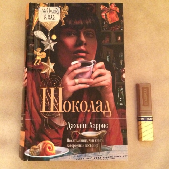 картинка Funny-ann