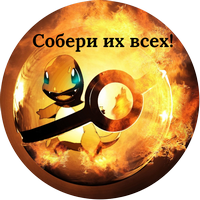 o-o.png