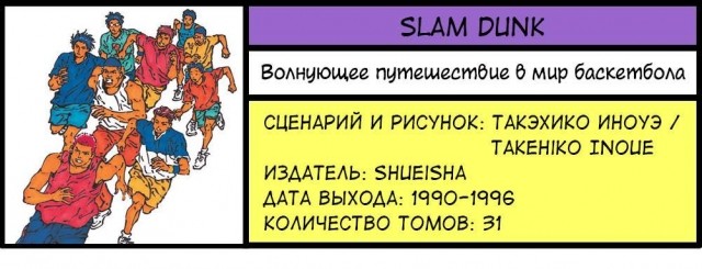 картинка GEEKtar