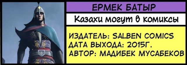 картинка GEEKtar