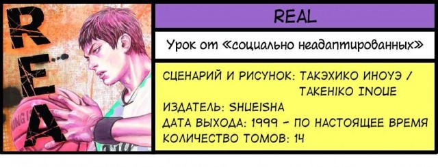 картинка GEEKtar