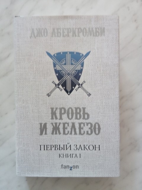 картинка GREYdarkfantasy
