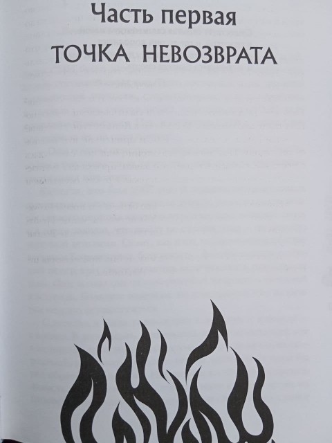 картинка GREYdarkfantasy
