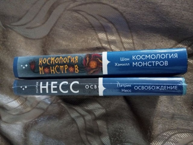 картинка GREYdarkfantasy