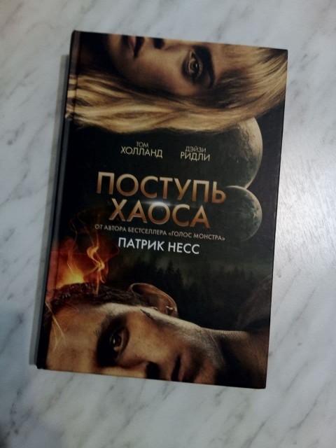 картинка GREYdarkfantasy