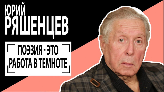 картинка GaarslandTash