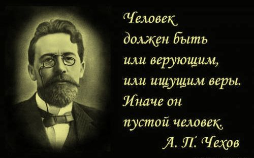 картинка GaarslandTash