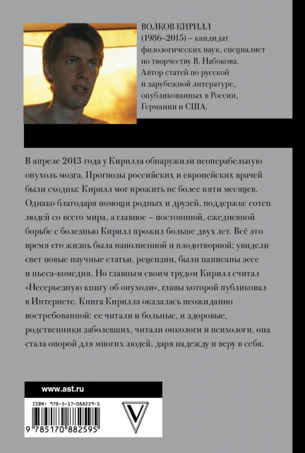 картинка GaarslandTash