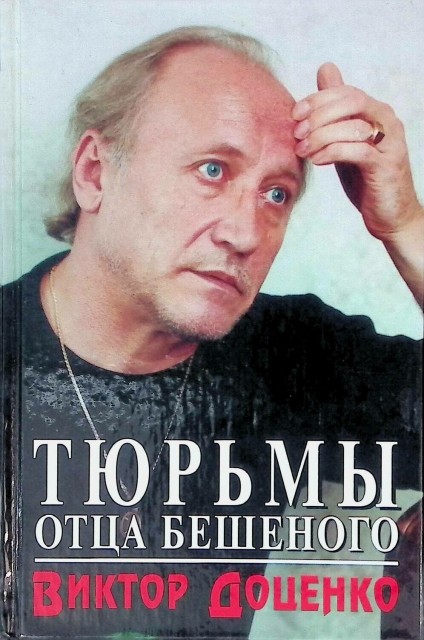 картинка GaarslandTash