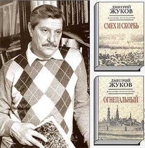 картинка GaarslandTash