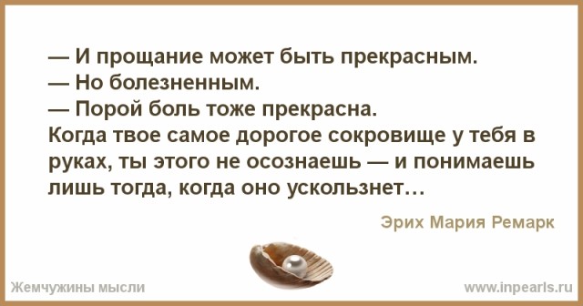 картинка GaripovaAlina