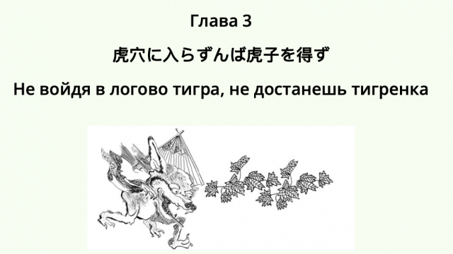 картинка GarrikBook