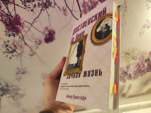 картинка GarrikBook