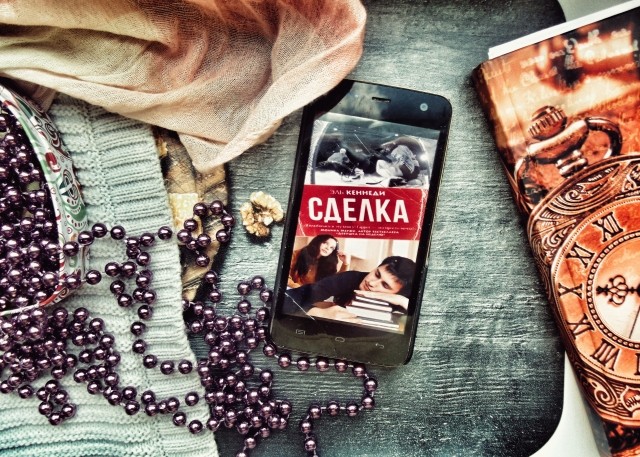 картинка Genya