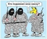 картинка George3