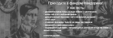 картинка GipsyBatsyGeek